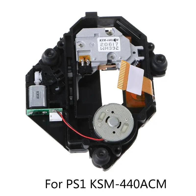 -PS1  ũ   ̺  KSM-440ACM ü